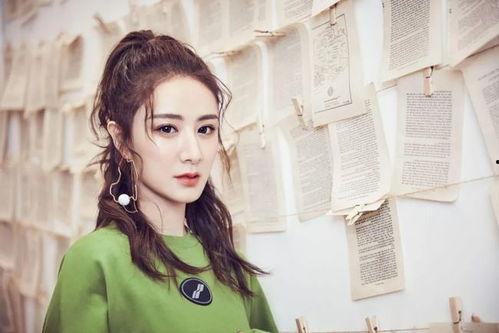 爆料薇娅事件最新消息是真的吗,真相究竟如何？  第1张