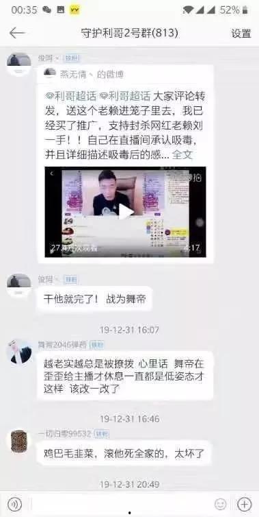 爆料视频怎么做到的,如何打造引人入胜的概述文章副标题  第1张