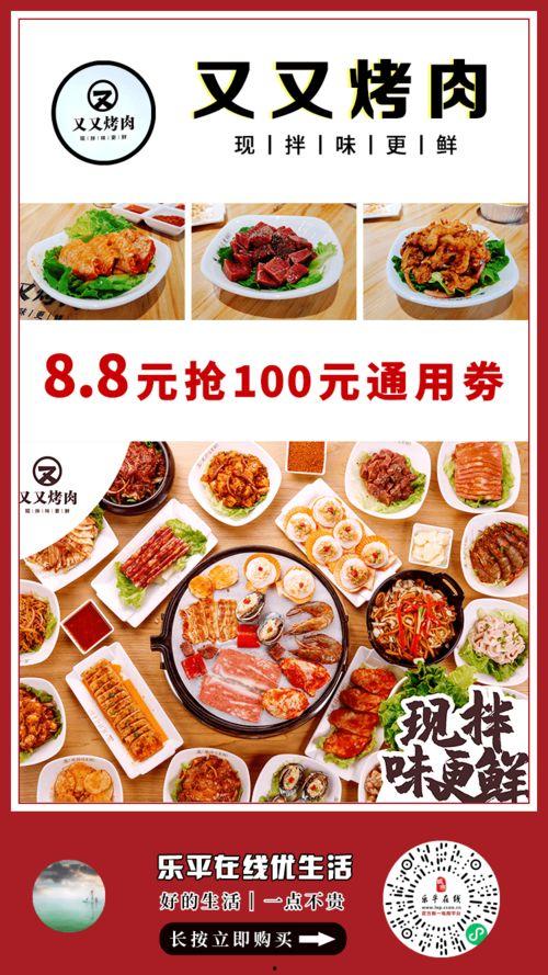 网友爆料玉林早餐店视频,传统美食魅力四溢,网友热议 第1张 网友爆料玉林早餐店视频,传统美食魅力四溢,网友热议 第1张