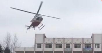 怎么开爆料的直升机视频,惊心动魄的空中直播 第2张 怎么开爆料的直升机视频,惊心动魄的空中直播 第2张